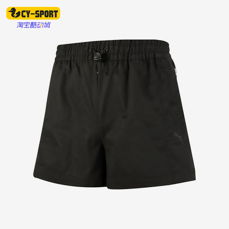 Puma/彪马正品年新款女子时尚休闲透气运动短裤621939-01