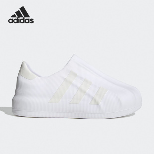 Adidas/阿迪达斯正品男女白色贝壳头低帮运动休闲鞋HQ4651