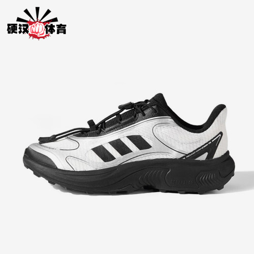 Adidas/阿迪达斯正品2025春季款男女运动训练耐磨跑步鞋HQ9334