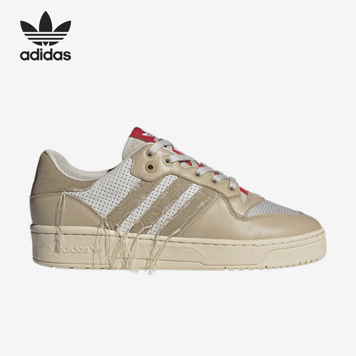 Adidas/阿迪达斯正品三叶草男女同款系带低帮透气板鞋ID8805,运动鞋new,板鞋,淘宝优惠券,粉丝福利购,淘宝优惠卷