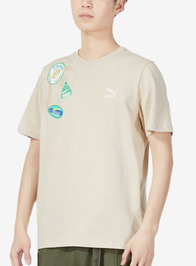 Puma/彪马正品夏季新款休闲男子运动短袖T恤623250-88
