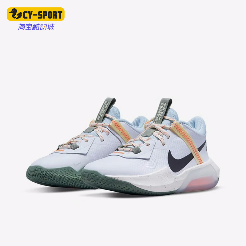 Nike/耐克正品女子GS大童运动休闲舒适透气跑步鞋 DX6051-101