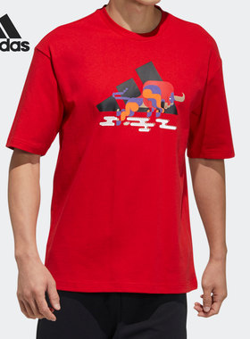 Adidas/阿迪达斯正品当季新款男子休闲舒适运动短袖T恤 GP1836