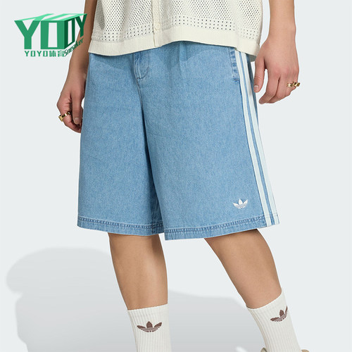Adidas/阿迪达斯正品三叶草DENIMCHINOSHORTS新款短裤KX1192