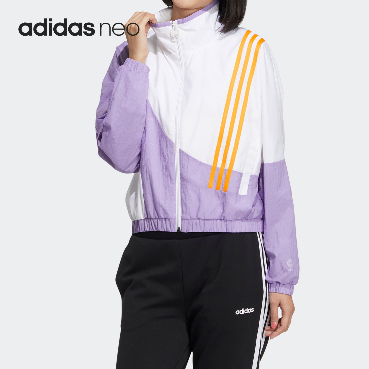 Adidas/阿迪达斯正品Neo 当季新款女子时尚夹克外套HM9911