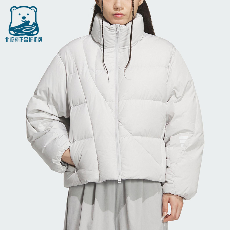 Adidas/阿迪达斯正品FOS FUTURE女士运动保暖立领羽绒服KH1470