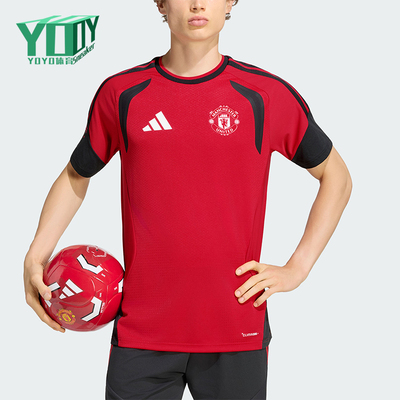 Adidas/阿迪达斯正品Manchester United男士短袖T恤KC4911