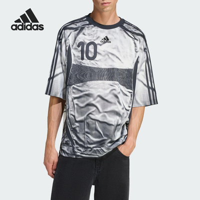 Adidas/阿迪达斯正品ADILENIUM男士圆领宽松耐穿短袖KF8523
