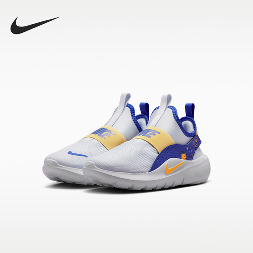Nike/耐克正品Flex Runner 4小童柔软稳固跑步鞋IM1379-001
