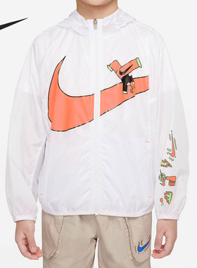 Nike/耐克正品当季新款小童运动防晒连帽外套DX7482-617