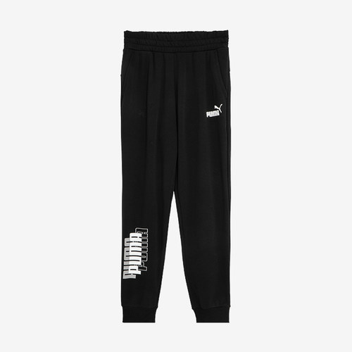 Puma/彪马男士经典束脚长裤