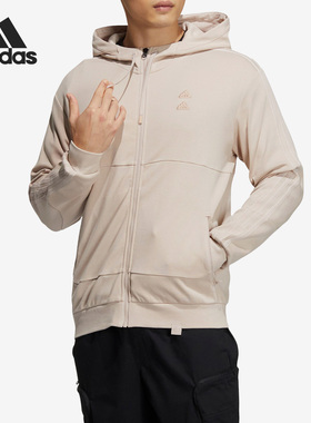 Adidas/阿迪达斯正品春季新款男子跑步运动连帽外套IA6967