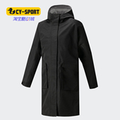 阿迪达斯正品 3IN1 新款 CAP PARK女子运动棉衣DS8636 Adidas