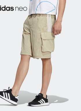 Adidas/阿迪达斯正品neo UTIL 男子运动宽松工装短裤HN9995