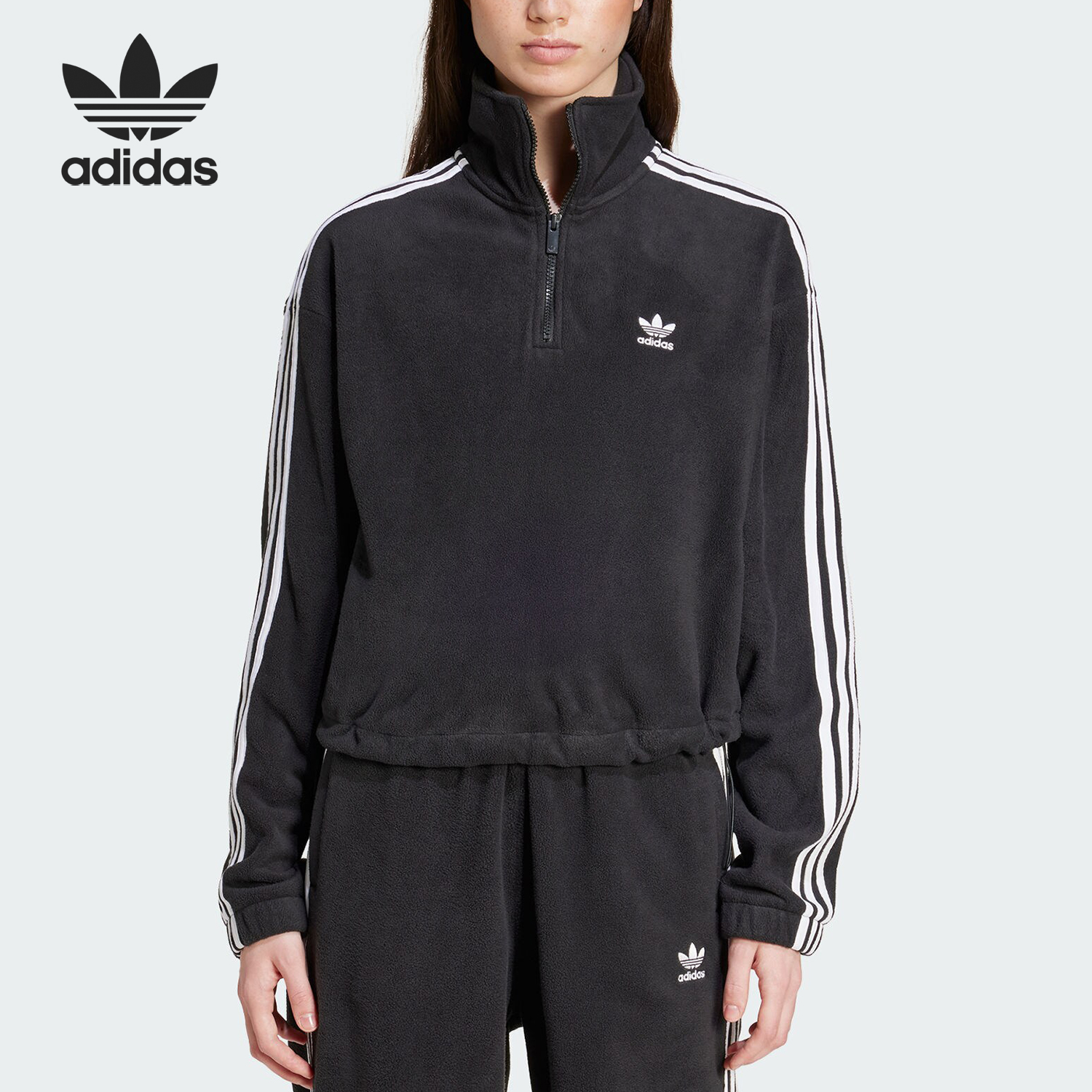 阿迪达斯女士立领运动休闲卫衣
