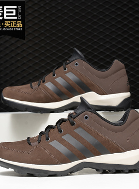 Adidas/阿迪达斯正品 当季新款男子耐磨轻便户外鞋徒步鞋 B27270