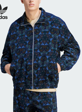 Adidas/阿迪达斯正品三叶草男子时尚防风运动夹克外套IS5274