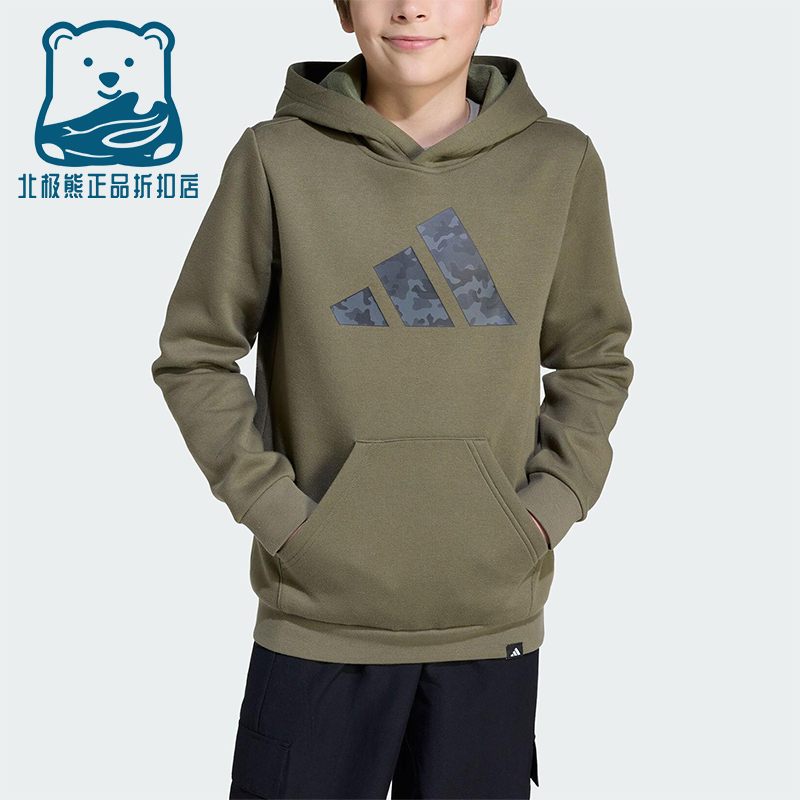 Adidas/阿迪达斯正品J CAMO HD大童休闲抓绒复古运动卫衣JV5127