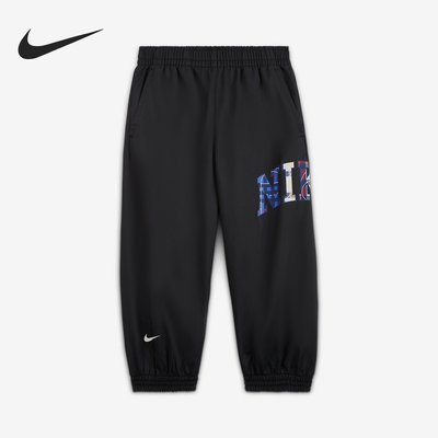 Nike/耐克正品2025夏季款婴童梭织锥形运动长裤IO5986-010