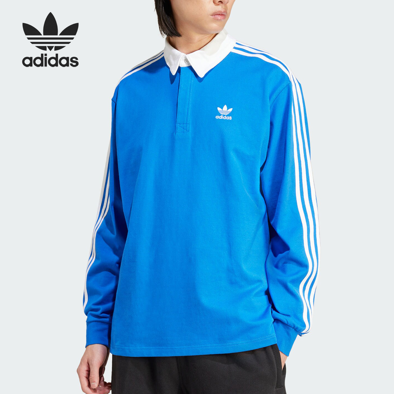 Adidas/阿迪达斯正品三叶草男士复古翻领穿搭运动长袖IZ2463