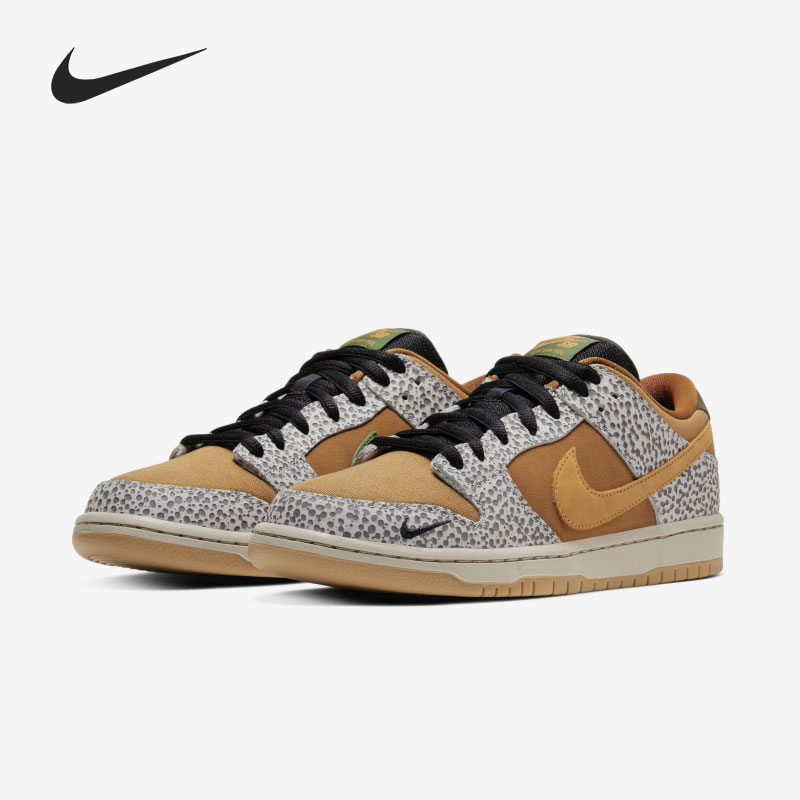 Nike/耐克正品SB Dunk Low男女休闲时尚潮流运动鞋CD2563-002