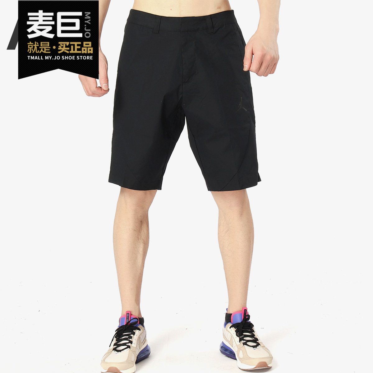 Nike/耐克正品当季新款 JORDAN SPORTSWEAR TECH 男子短裤914421,运动服/休闲服装,运动中长裤／短裤,淘宝优惠券,粉丝福利购,淘宝优惠卷