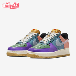 Nike/耐克正品Air Force 1男女休闲透气拼接运动板鞋DV5255-500