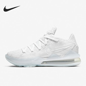 耐克正品 篮球鞋 LeBron Nike LBJ詹姆斯17男士 CD5007 103