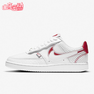 Nike/耐克正品CourtVision1双钩新款女经典白红色板鞋CI7827-100