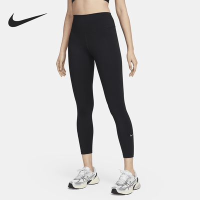 Nike/耐克女士高腰运动九分裤