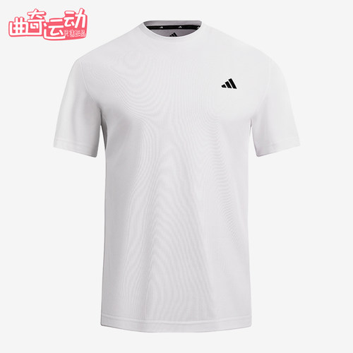 Adidas/阿迪达斯正品SS CREW NECK男士套头经典跑步运动T恤KC3740
