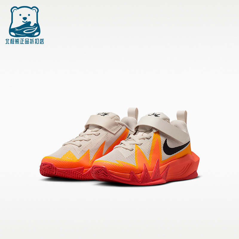Nike/耐克正品S.T.Dynamite小童运动魔术贴耐磨篮球鞋IH2307-100