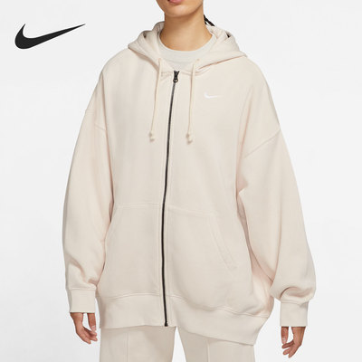 Nike/耐克正品女子宽松舒适休闲运动连帽夹克外套 DD5635-219