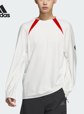Adidas/阿迪达斯正品FUSTL P LS T男士运动休闲长袖T恤JN3475