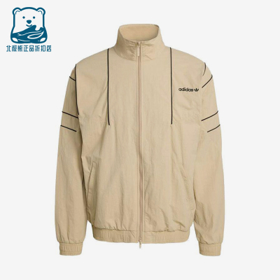 Adidas/阿迪达斯正品originals男士高领经典拉链宽松外套KE0095