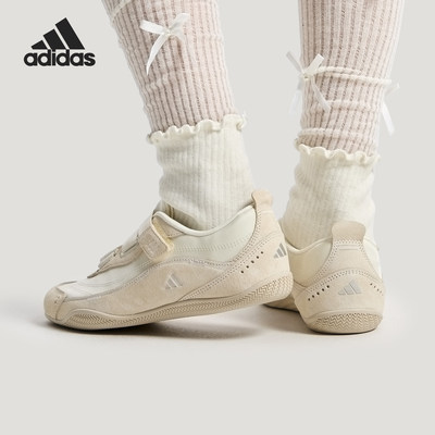 Adidas/阿迪达斯正品FOS URBAN REVERIE女士低帮休闲鞋KJ9092
