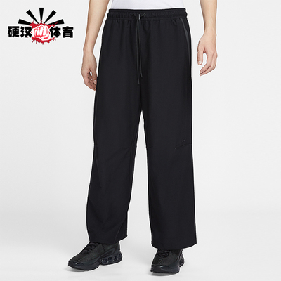 Nike/耐克正品2026年男士宽松休闲跑步运动长裤IM1338-010