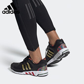 阿迪达斯正品 CNY 新款 Adidas Equipment 男女跑步运动鞋 FW4334