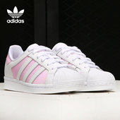 阿迪达斯正品 年新款 女子夏季 Adidas 低帮运动休闲鞋 FX6042
