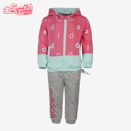 Adidas/阿迪达斯正品婴童休闲时尚简约长袖运动套装AY4631