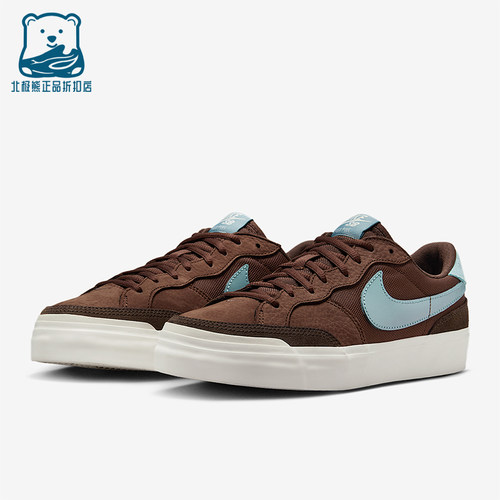 Nike/耐克正品SB Zoom Pogo Plus男女低帮运动耐磨板鞋FQ2935-200