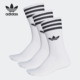 3对 三叶草男女条纹运动中筒袜 S21489 阿迪达斯正品 Adidas