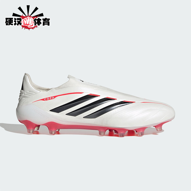 Adidas/阿迪达斯正品2026年男女款耐磨时尚经典舒适足球鞋JR9610