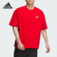 圆领宽松透气运动短袖 Adidas 男士 夏季 T恤JE6105 阿迪达斯正品