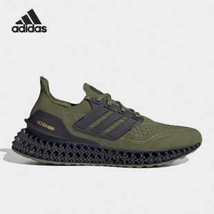 4DFWD男女运动缓震轻便透气跑步鞋 GY8389 阿迪达斯正品 Adidas
