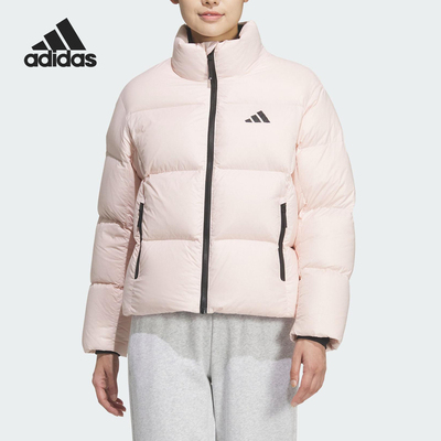 Adidas/阿迪达斯正品2025冬季女士时尚保暖宽松羽绒服KQ5507