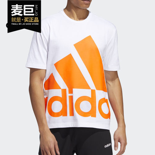 Adidas/阿迪达斯正品男夏季新款宽松大LOGO上衣跑步T恤GK3326