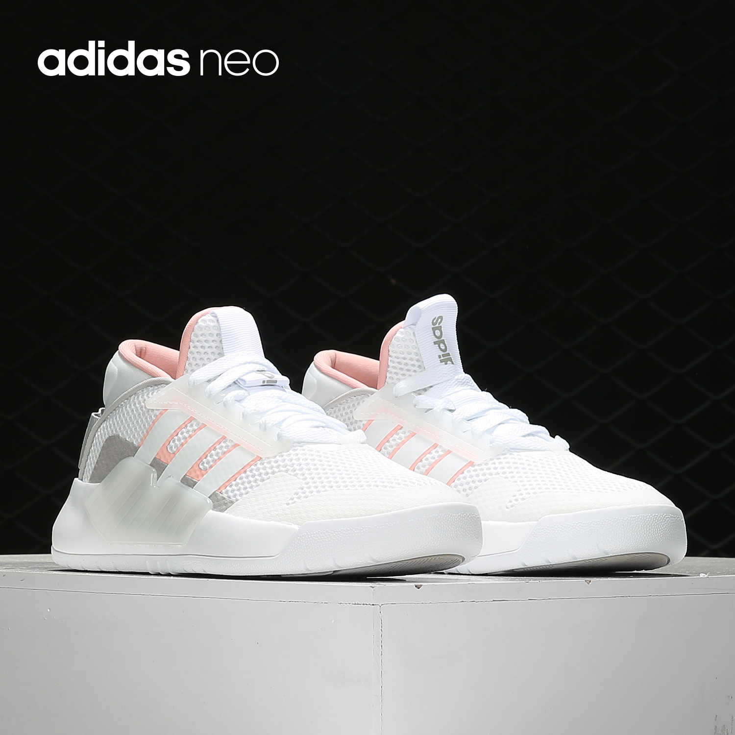 Adidas阿迪达斯正品ef0604篮球鞋