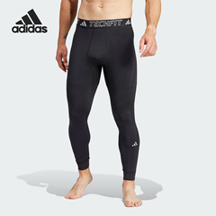 Adidas/阿迪达斯正品 CR TGT 男士紧身运动健身裤HY3810