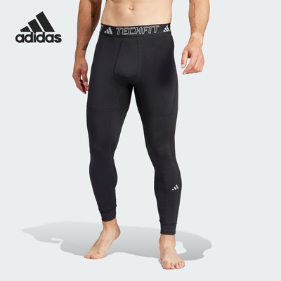 Adidas/阿迪达斯正品 CR TGT 男士紧身运动健身裤HY3810